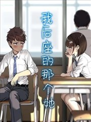人间失格剧场版角色堀木正雄